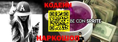 mix Пушкино