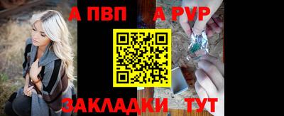 mix Пушкино