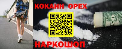 mix Пушкино