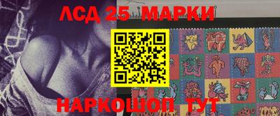 мяу мяу кристалл Пыть-Ях