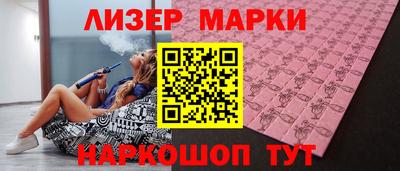 мяу мяу кристалл Пыть-Ях