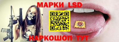 mix Пушкино