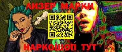 а пвп мука Пугачёв