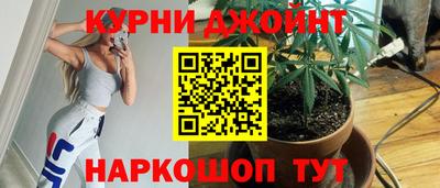 mix Пушкино