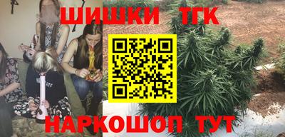 mix Пушкино