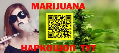 mix Пушкино