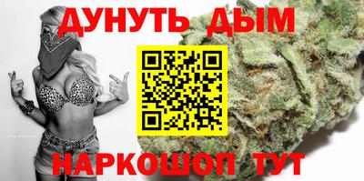 mix Пушкино