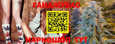 а пвп мука Пугачёв