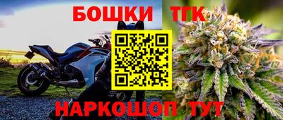 mix Пушкино