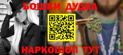 мяу мяу кристалл Пыть-Ях