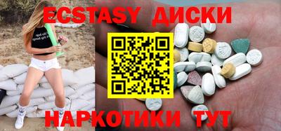 mix Пушкино