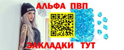 mix Пушкино