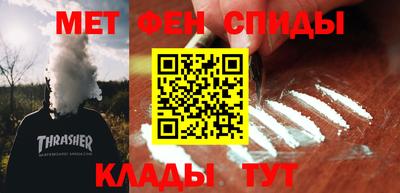 а пвп мука Пугачёв
