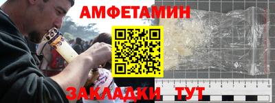mix Пушкино