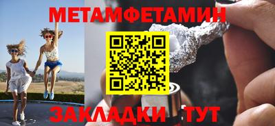 mix Пушкино