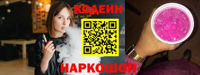 а пвп мука Пугачёв