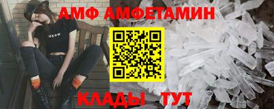 а пвп мука Пугачёв