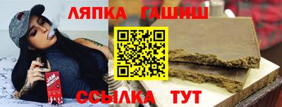 а пвп мука Пугачёв