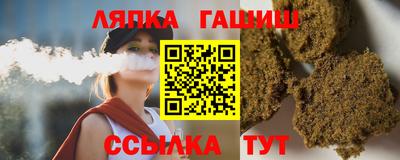а пвп мука Пугачёв
